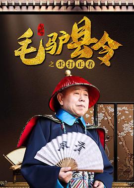 美女的隐私免费看直播