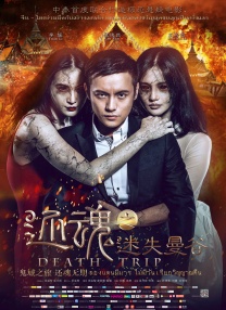 美女的隐私免费看直播